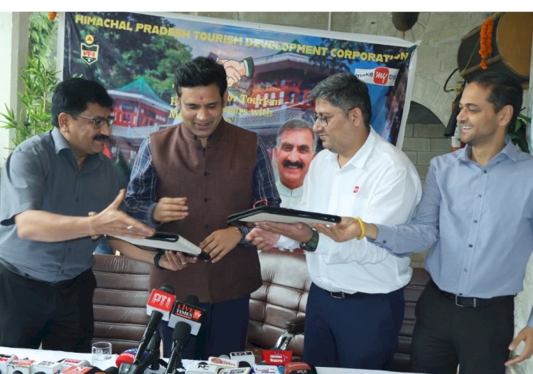 एचपीटीडीसी के होटल अब मेक माई ट्रिप पोर्टल पर दिखेंगे: बाली