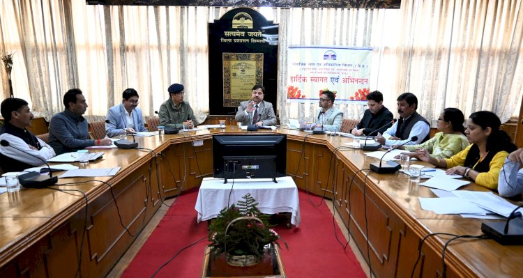 पात्र लोगों तक योजनाओं का लाभ पहुँचाना करें सुनिश्चित - अनुपम कश्यप