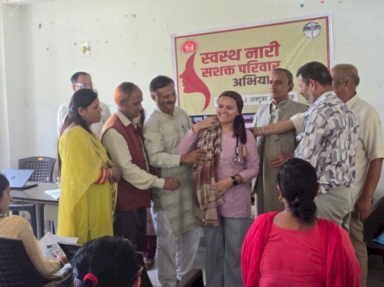 सिरमौर में आज से 16 अक्तूबर तक चलाया जाएगा ‘‘स्वस्थ नारी, सशक्त परिवार अभियान“