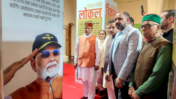 नरेन्द्र मोदी वो शख्स है जिन्होनें 25 करोड़ गरीबों को गरीबी रेखा से बाहर निकाला : बिंदल