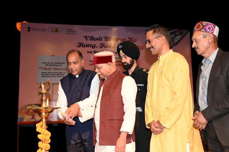 आत्मनिर्भर भार का बड़ा हिस्सा हमारी कला, संस्कृति और सृजनशीलता से जुड़ा : जयराम ठाकुर
