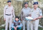 नाहन : सराहां में पकड़ी 351 ग्राम चरस, सड़क पर आरोपी पैदल चल रहा था नशीला पदार्थ लेकर..अन्य मामले में 8 बोतलें बरामद की..