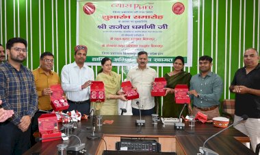 तकनीकी शिक्षा मंत्री ने जारी किया स्वयं सहायता समूहों के उत्पादों का गिफ्ट पैक ‘व्यास प्योर’