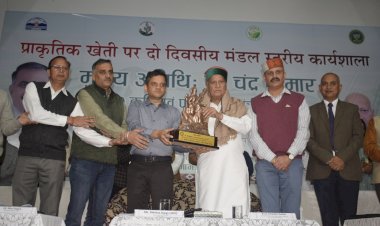 कृषि मंत्री प्रो. चंद्र कुमार ने बताई प्राकृतिक खेती की उपयोगिता