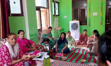 अखिल भारतीय जनवादी महिला समिति ने देश और प्रदेश में बढ़ रहे महिला हिंसा के मामलों पर जताई चिंता