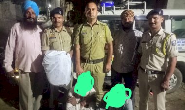 नाहन: 3120 नशीले कैप्सूल पकड़े, यूपी के दो तस्कर धरे, सुरज पुर में बीती रात पांवटा पुलिस का एक्शन..