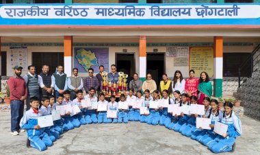 छोगटाली के तीन विद्यार्थी राष्ट्रीय खेलो के लिए चयनित