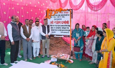 60 लाख की लागत से निर्मित बरोटा-चनीण-गतोड़ सड़क का तकनीकी शिक्षा मंत्री ने किया उद्घाटन