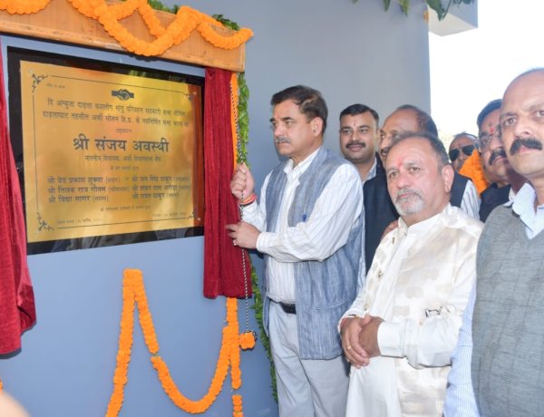 हिमाचल को ‘ग्रीन एनर्जी स्टेट’ बनाने के लिए प्रदेश सरकार प्रतिबद्ध- संजय अवस्थी