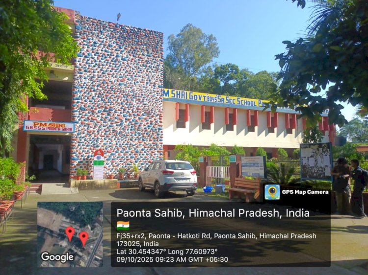 नौहरा धार के बाद अब पॉँवटा साहिब छात्र विद्यालय भी सीबीएसई से पंजीकृत