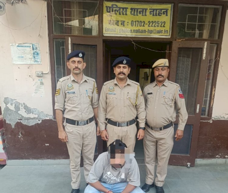 नाहन: वाल्मीकि बस्ती निवासी नशे का तस्कर दबोचा ,13.86 ग्राम चिट्टा पकड़ा.. आरोपी 5 दिन के पुलिस रिमांड पर