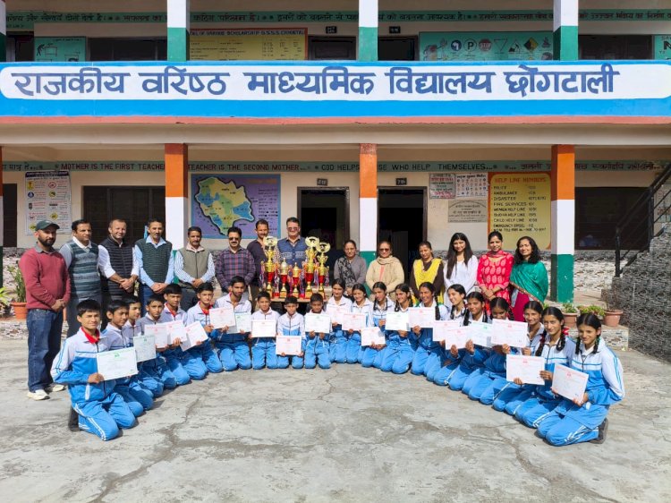 छोगटाली के तीन विद्यार्थी राष्ट्रीय खेलो के लिए चयनित
