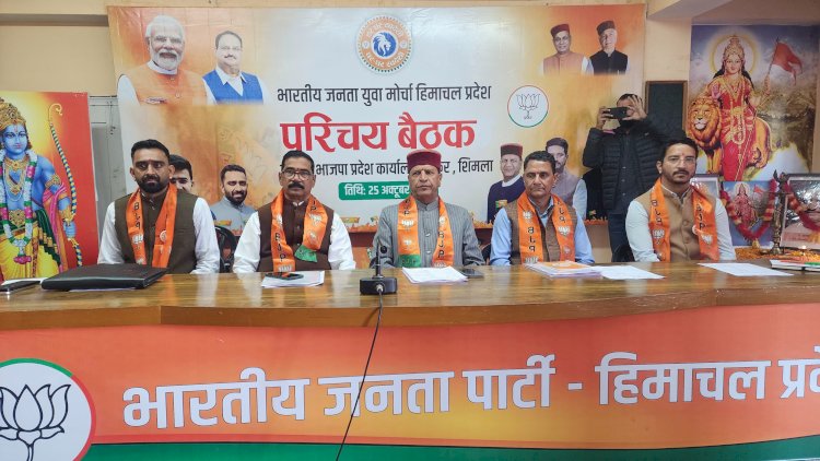 संगठन विस्तार की दृष्टि से भाजपा के 6 मोर्चों का गठन पूर्ण - बिन्दल