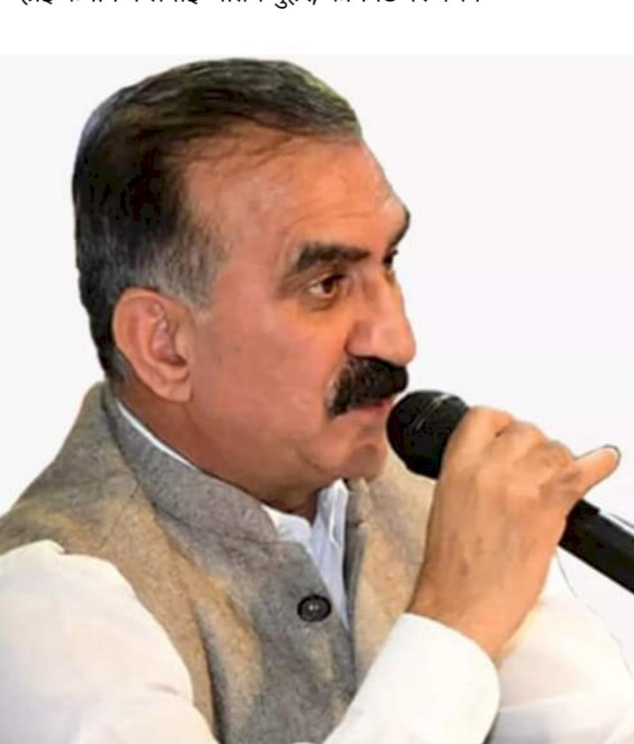 मुख्यमंत्री 28 अक्तूबर को सोलन ज़िला के प्रवास पर