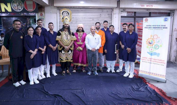 बस स्टैंड ऊना में विजिलेंस अवेयरनेस वीक के तहत सतर्कता जागरूकता कार्यक्रम आयोजित