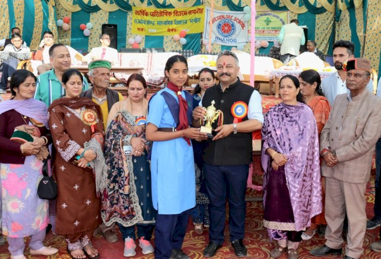 शिक्षा मंत्री ने 51 लाख रुपये की लागत से भनोग स्कूल के नव निर्मित विज्ञान प्रयोगशाला भवन का किया लोकार्पण