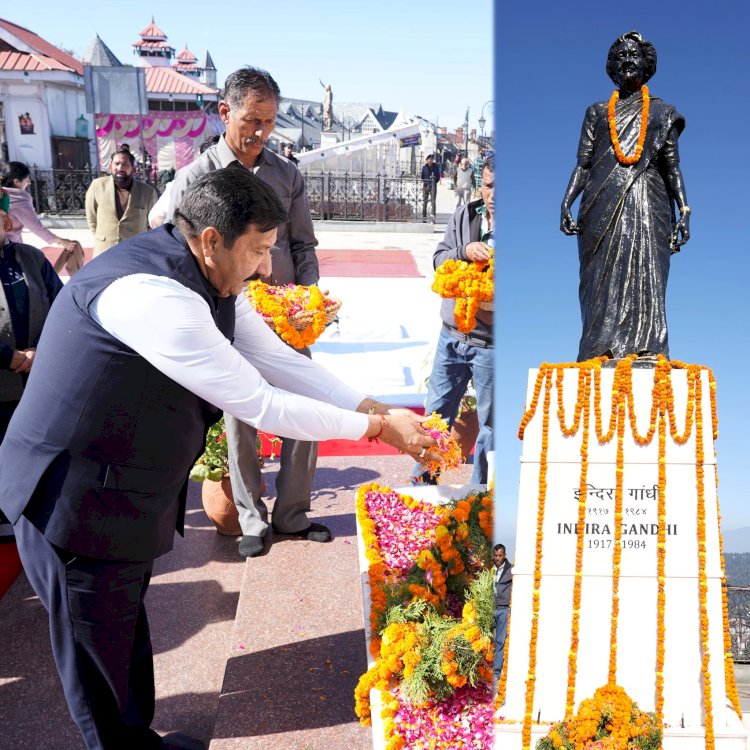 राष्ट्रीय संकल्प दिवस पर उप मुख्यमंत्री ने इंदिरा गांधी को पुष्पांजलि की अर्पित