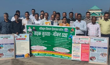 निजी स्कूल बस संचालन को लेकर आरटीओ की अध्यक्षता में बैठक आयोजित