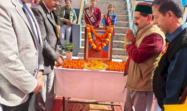 बच्चे भारत का भविष्य… बाल दिवस पर उनके सुनहरे सपनों को सलाम : केवल सिंह पठानिया