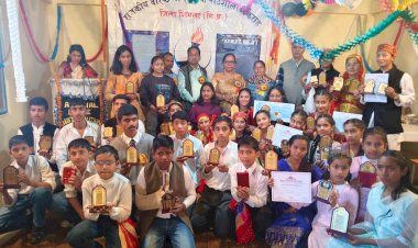 राजकीय वरिष्ठ माध्यमिक विद्यालय, शकराह में वार्षिक परितोषिक वितरण समारोह सम्पन्न