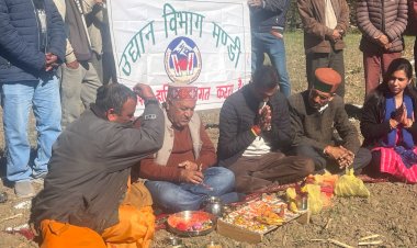 बांधी क्लस्टर में एचपी शिवा परियोजना के तहत रोपित किए जाएंगे जापानी फल के सात हजार पौधे, क्लस्टर का भूमि पूजन कर विधिवत शुभारंभ