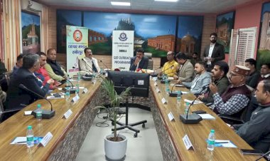 व्यापारियों को दी जीएसटी की विस्तृत जानकारी