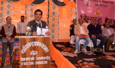 ग्रामीण क्षेत्र की मज़बूत आर्थिकी में ही प्रदेश का विकास निहित - संजय अवस्थी