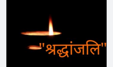 मुख्यमंत्री और उप-मुख्यमंत्री ने सड़क दुर्घटना में तीन लोगों की मृत्यु पर शोक व्यक्त किया