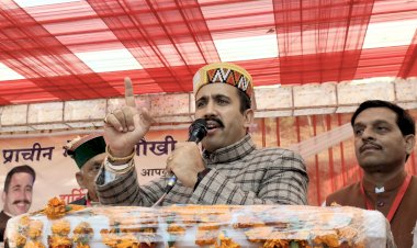 केंद्र ने एनएच-154ए पर संवेदनशील स्थानों पर तटबंधों की मरम्मत के लिए 93.55 करोड़ रुपये मंजूर किएः विक्रमादित्य सिंह