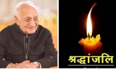 सीनियर डॉक्टर ओ.पी. मलिक नही रहे, 100 साल की उम्र में ली अंतिम सांस......