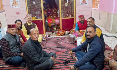 नशा तोड़ता है भारत का बल, छोड़ो नशा अपनाओ बजरंग दल ...विश्व हिंदू परिषद की बैठक आयोजित..