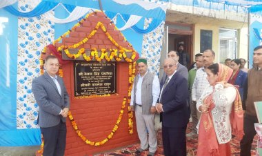 2.73 करोड रुपए की लागत से तैयार होगा सी एच सी लंज : केवल सिंह पठानिया