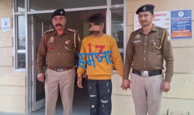 नाहन: गैंगस्टर हम्जा दबोचा पांवटा पुलिस ने, देशी पिस्टल व जिंदा रौंद बरामद, 4 दिन के पुलिस रिमांड पर....