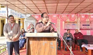 गौना में आयोजित किया ‘आपकी पूंजी, आपका अधिकार’ कार्यक्रम