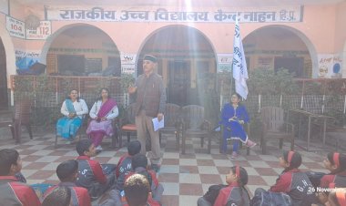 राजकीय उच्च पाठशाला कैंट में हिम जनक मंच संस्था द्वारा मनाया गया संविधान जागरूकता दिवस