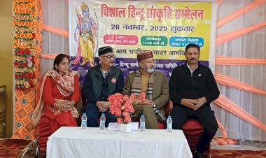 राष्ट्रीय स्वयंसेवक संघ शताब्दी वर्ष के उपलक्ष्य में केशव नगर द्वारा आयोजित हिंदू सम्मेलन शिमला में भव्य रूप से संपन्न