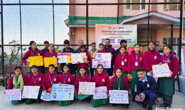 नारा लेखन में चाँदनी ने प्रथम पुरस्कार हासिल किया,   चार श्रम संहिताओं  पर  दो दिवसीय कार्यक्रम संपन्न