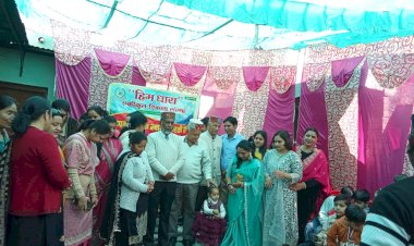 नाहन : हिमधारा एकीकृत विकास संस्था के कार्यालय का शुभारंभ.....