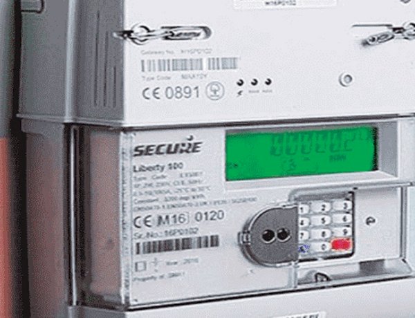 विद्युत उपमंडल-1 में सभी व्यावसायिक उपभोक्ताओं ने लगवाए स्मार्ट मीटर