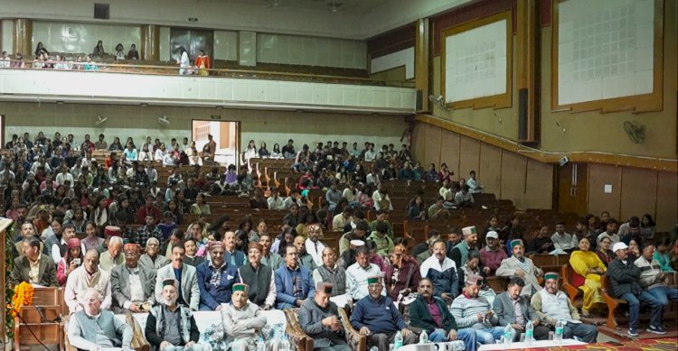 रामपुर में किया राज्य स्तरीय पहाड़ी दिवस का आयोजन, नंद लाल ने की अध्यक्षता