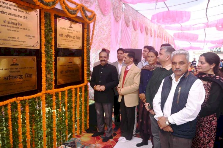 ग्रामीण विकास मंत्री ने चैड़ी पंचायत में किए 3.40 करोड़ की विभिन्न योजनाओं के उद्घाटन व शिलान्यास