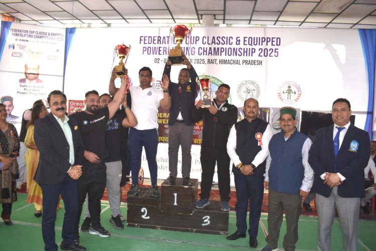 राष्ट्रीय फैडरेशन कप–2025 का रैत में भव्य समापन, आयुष एवं खेल मंत्री यादविन्द्र गोमा ने बतौर मुख्यातिथि की शिरकत*