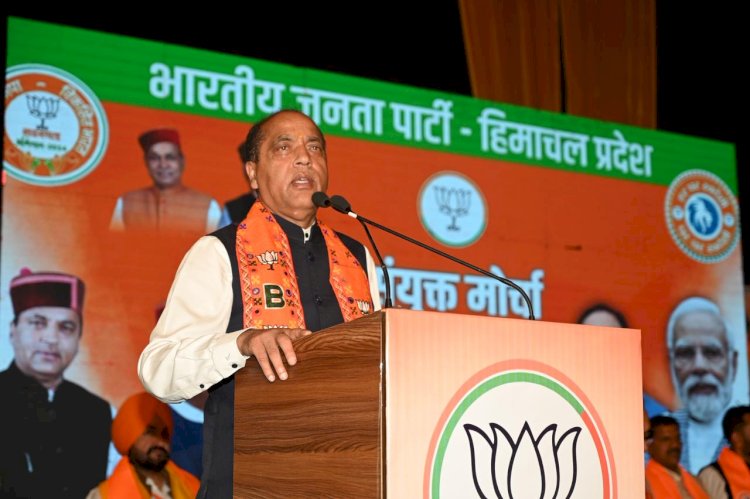 न्यायपालिका के लिए बजट की कमी का मामला दुर्भाग्यपूर्ण, गंभीरता दिखाएं सरकार : जयराम ठाकुर