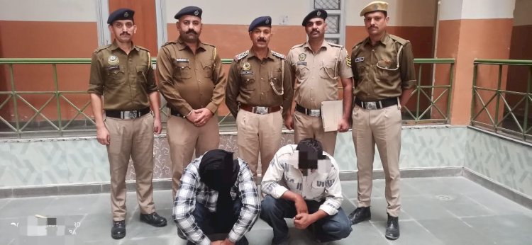 नाहन: पुलिस ने धरे फरार आरोपी सगे भाई.. पांवटा में कुचल डाला था युवक आपसी रंजिश के चलते हुई थी मौत..