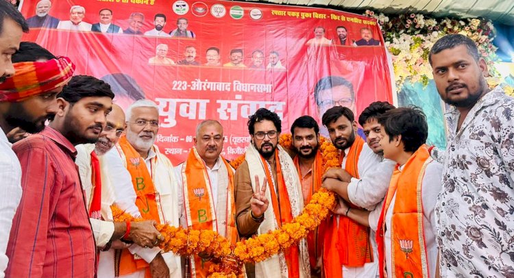 आरजेडी ने जब-जब सत्ता पाई-तबाही मचाई : अनुराग सिंह ठाकुर