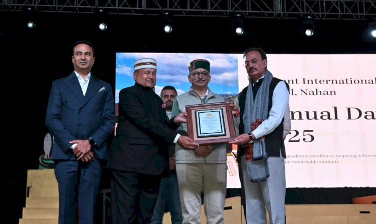 उद्योग मंत्री ने की अरिहंत स्कूल के वार्षिक समारोह की अध्यक्षता