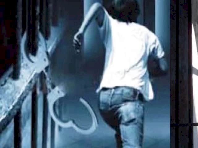 नाहन: फरार कैदी का फिलहाल नहीं मिला सुराग़, खोजबीन जारी...