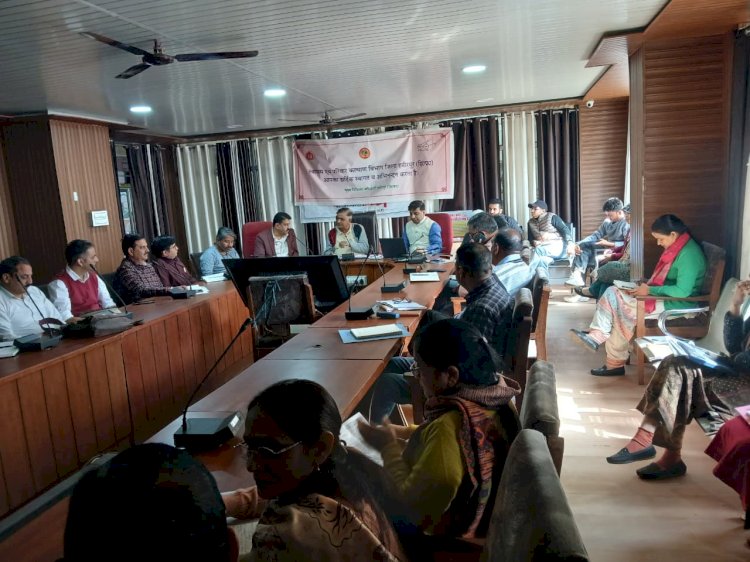 ज़िला स्तरीय मासिक मूल्यांकन बैठक का आयोजन