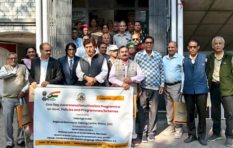 वरिष्ठ नागरिकों के लिए सरकारी योजनाओं पर एक दिवसीय कार्यशाला एवं जेरियाट्रिक केयर गिवर प्रशिक्षण कार्यक्रम शुरु