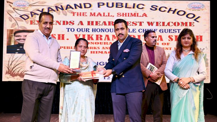 शिक्षा व्यक्तित्व विकास एवं समाज की बेहतरी के लिए आवश्यक - विक्रमादित्य सिंह